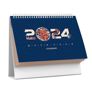 Desk Monthly Small Calendar Calender Table Office Daily 2024