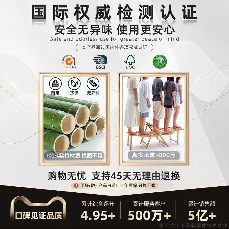 竹躺椅午休折叠家用休闲阳台老人专用坐睡两用椅午睡床靠背凉椅子