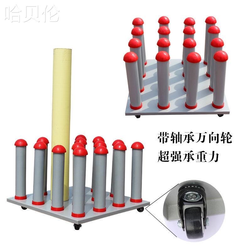 写真材料存放车广告耗材置物架膜类卷料货架背胶卷材放料架可移动
