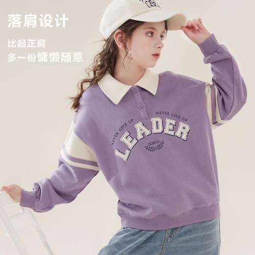 女童秋冬新款洋气连帽卫衣