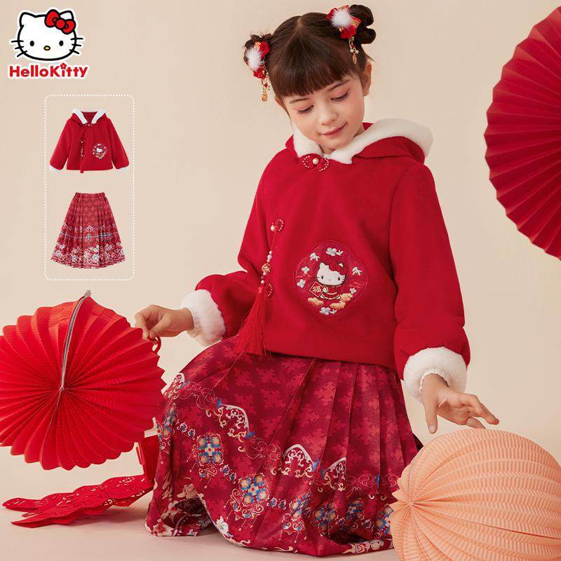 女童马面裙套装冬款儿童新年服外套汉服裙子红色唐装萌娃拜年服,童装/婴儿装/亲子装,套装,淘宝优惠券,粉丝福利购,淘宝优惠卷