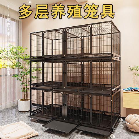 猫笼子猫别墅猫咪繁育笼三层猫繁殖笼鸡笼鸽笼兔笼养殖笼狗狗笼子