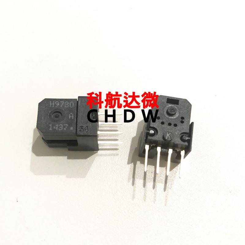 HEDS-9730#A54 HEDS-9730#Q54 HEDS-9730-350 编码器模块 传感器