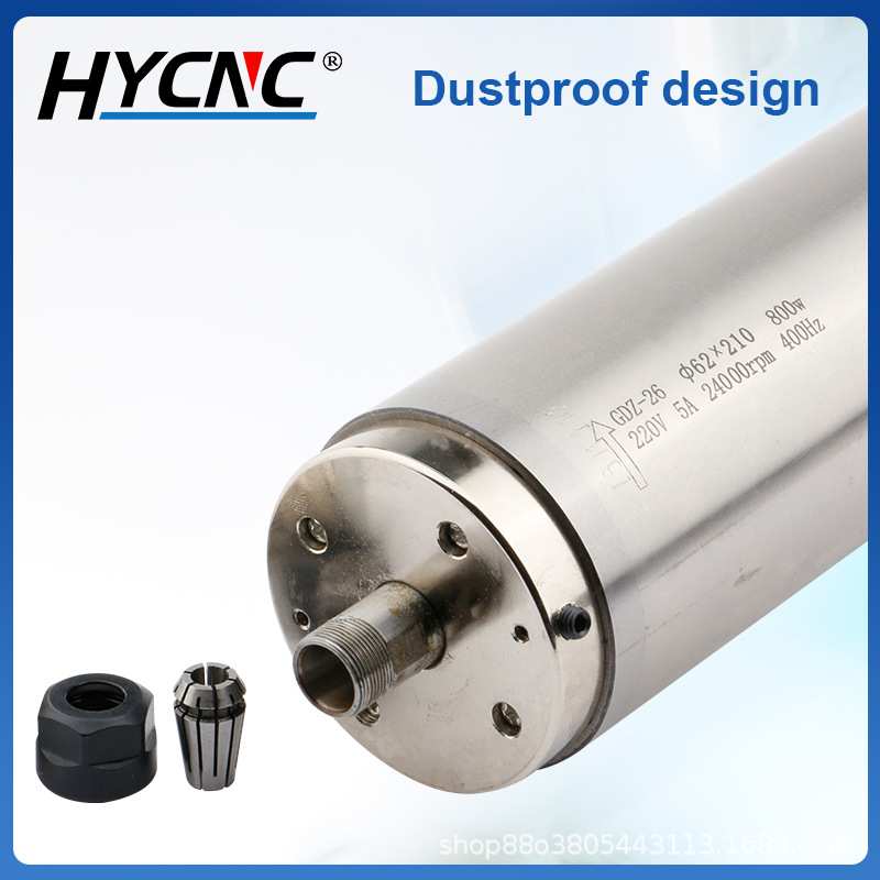 前程木工水冷主轴电机GDZ-26-800W 62直径恒扭矩四轴承主轴电机