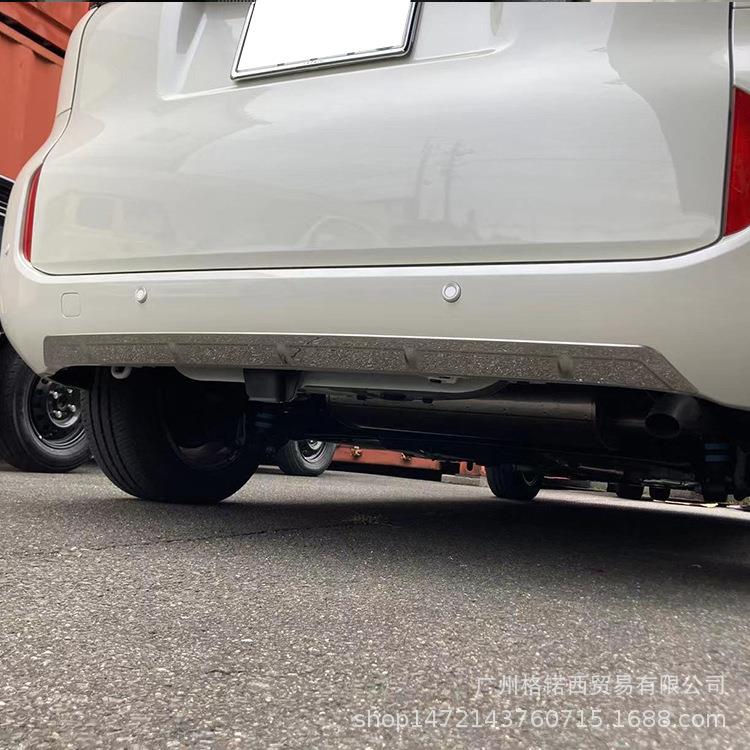 适用22款SIENTA 10系改装不锈钢后保险杠后包围后保险杠下护板