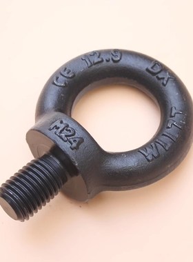12.9级高强度吊环螺丝发黑色模具吊环螺栓螺钉M12M16M20TM24M30M3