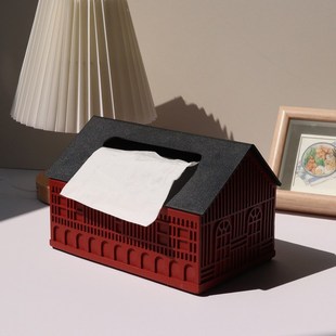 艺术创意纸巾盒水泥房子新中式 z家用擦手纸盒客厅卫生抽纸盒礼品