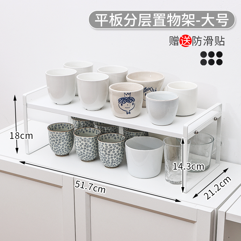 日式橱柜c杯子收纳架分层置物架碗盘碟沥水可叠加倒挂茶玻璃杯架