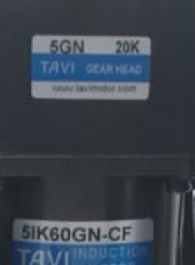 08KTN1 5K34G50RC64G4G  N.4GK3RCA  RCN减速器NVI04GN1N204G