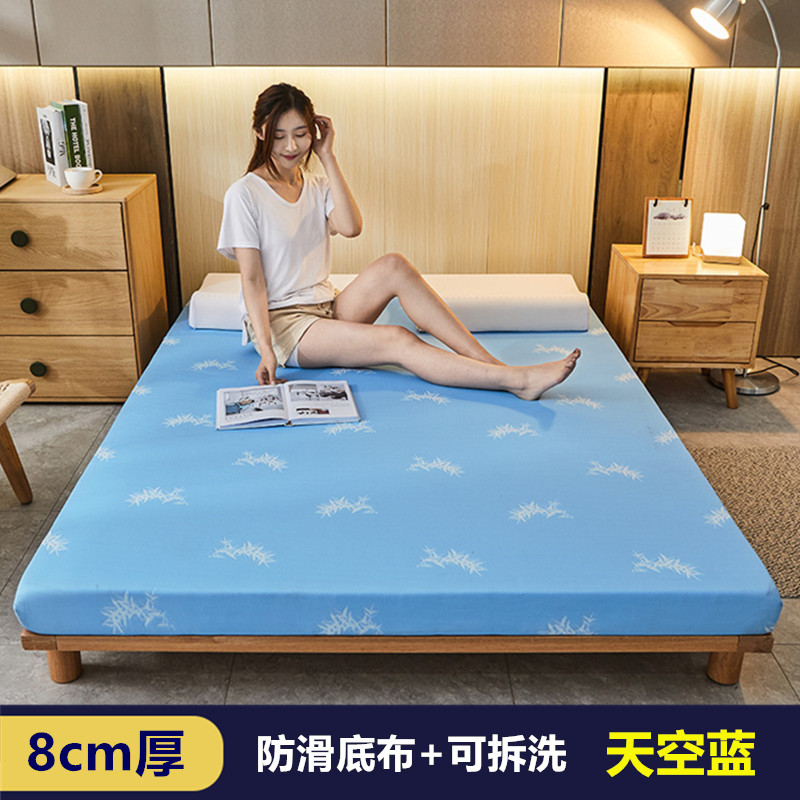 定制高密度床垫回弹记忆棉1.35米软垫1.9*2M.2m榻榻米海绵褥子垫