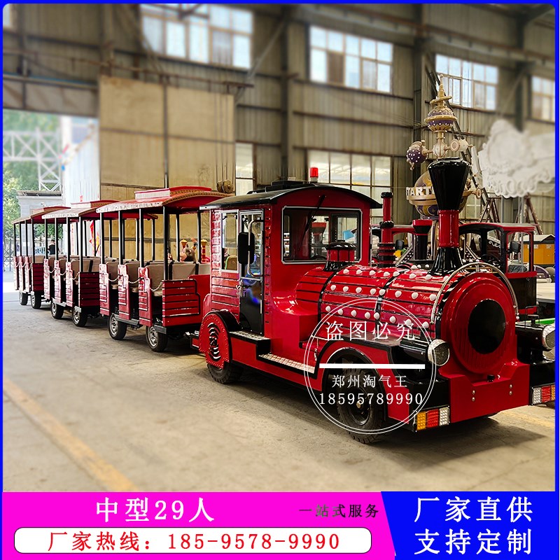 景区公园电动燃油网红新r款中大型观光小火车游乐园设备施爬坡定