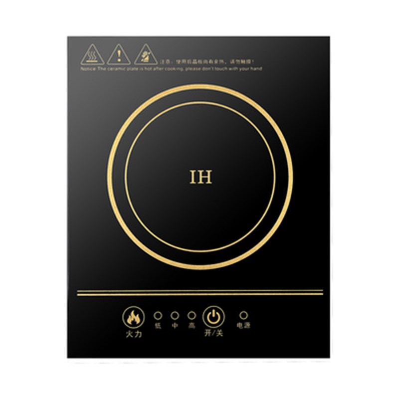 商用方形电磁炉一人一锅自助火锅店专用单J人商用火锅800瓦电池炉