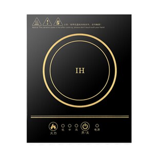 商用方形电磁炉一人一锅自助火锅店专用单J人商用火锅800瓦电池炉