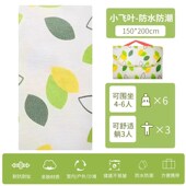 野餐垫防潮垫f加厚户外野餐布露营防水坐垫便携防潮布帐篷折叠地