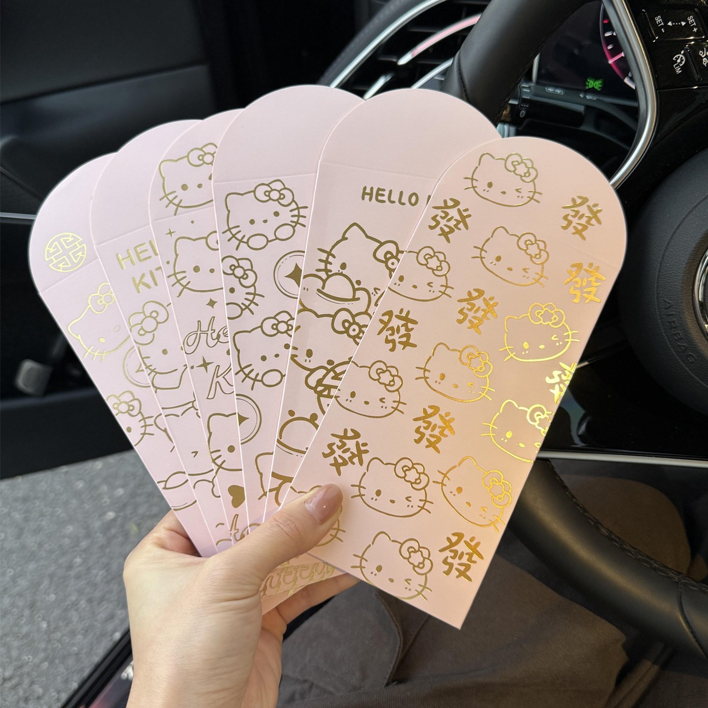 可爱烫金粉色kitty新年红包2026马年春节拜年封压岁钱硬质红包袋