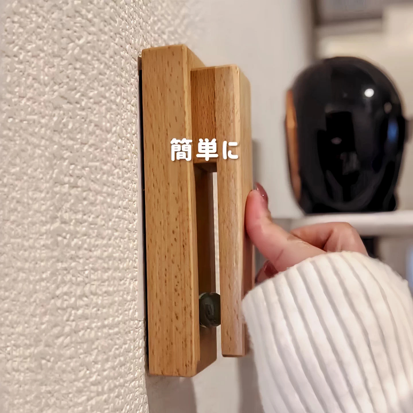 日系实木毛巾架卫生间浴室专用免打孔毛巾挂钩架子高端自粘毛巾夹