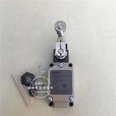 AWLCA2-2 WLCA2-2微动开关 限位开关AWLD2行程开关AWLD