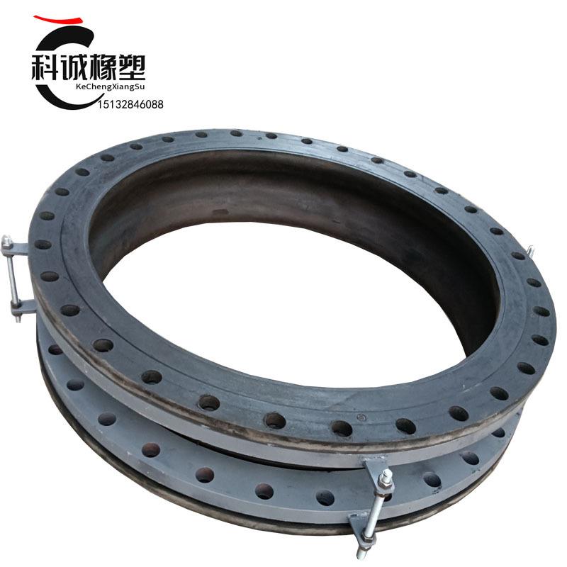 石灰石膏浆液橡胶膨胀节 脱硫橡胶补偿器DF橡胶软接头DN1200