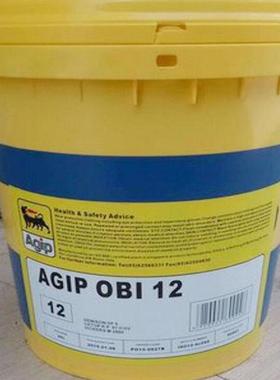 阿吉普利得来AGIP RADULA800循环系统油、阿吉普460、220、320