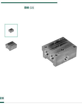 德国安沃池AVENTICS分气块系列 ED05 R414000105原装进口