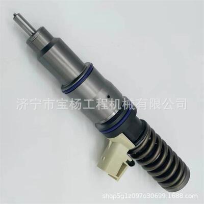 BEBE4C06001喷油器总成E1-4C柴油发动机高压共轨喷油嘴喷射器