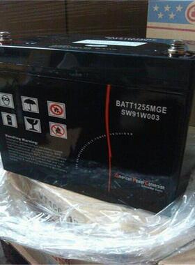 泰尔日兰蓄电池工程 泰尔12V6HM2AL12-65泰尔日兰蓄电池