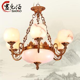 厂家直销新中式全铜天然云石LED吊灯客厅灯餐厅书房家居装饰吊灯