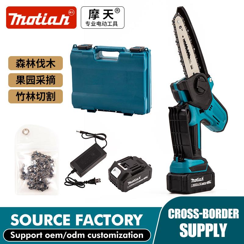 外贸款充电式无刷锂电锯 手持户外电链锯 单手锯 锯树果园伐木锯