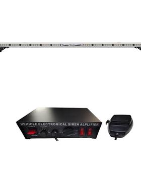 频闪警示信号灯塔车顶灯条超薄LED爆闪灯8400-4C+喇叭一体机1.8M
