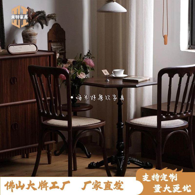 网红咖啡厅桌椅组合甜品烘琣店中古风实木椅子复古西餐厅商用桌子