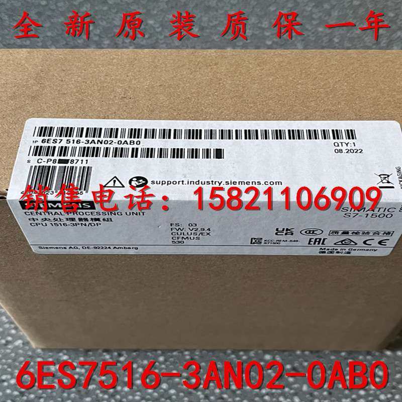 6ES7511/6ES7513/6ES7515/6ES7516-1AK02/1AL02/2AM02/3AN02-0AB0