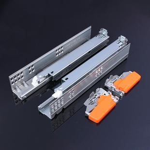 blum百隆全拉隐藏轨橱柜抽屉轨道阻尼反弹滑道托底滑轨导轨三节轨