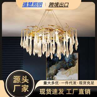 后现代轻奢吊灯餐厅大气网红卧室个性树枝北欧法式客厅美式水晶灯