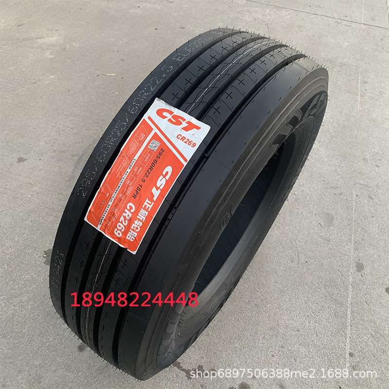 正新轮胎295/60R22.5 CR296挂车货车平板真空胎