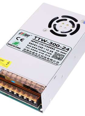 5V40A 12V25A 15V20A 24V12A 36V8A 48V6A 200W 240W 300W电源