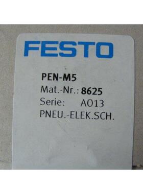 FESTO 553435 DADB-S1-25-S351-400 气囊组件费斯托