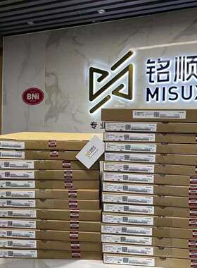 MCF5373LCVM240 SOP-8 线性稳压器芯片 电子元器件 集成电路 原装