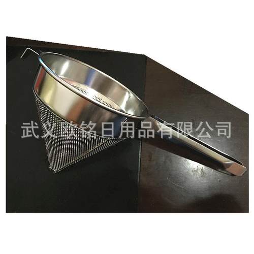 厂家直供加厚冲孔不锈钢板l漏斗网漏 酒糟过滤器 厨房用品
