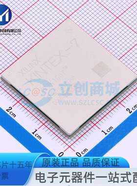 XC7K160T-2FFG676I FFG-676 可编程逻辑器件(CPLD/FPGA)