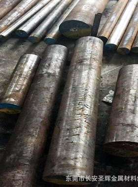 供应进口HPM50高抛光塑胶模具钢 HPM50模具圆钢 HPM50圆棒 规格齐