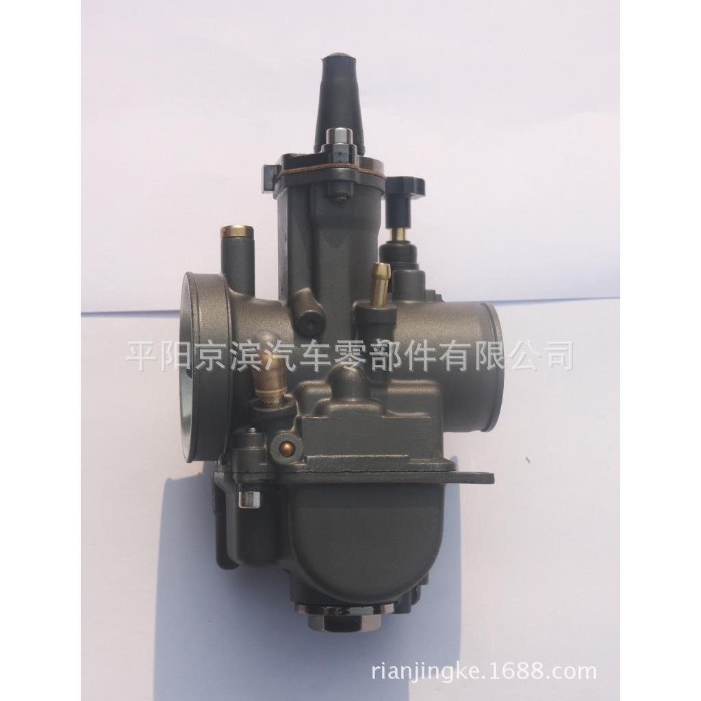 厂家直销新款KR150/PWK28/30黑体口径28mm/30mm改装车化油器