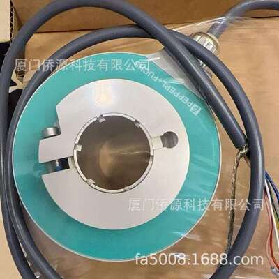 ENI90PL-H30JA5-1024UD1-RC1倍加福旋转编码器(70110982-100070)