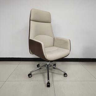 现代简约舒适老板大班椅皮质靠背可躺功能会议室接待会客办公椅子
