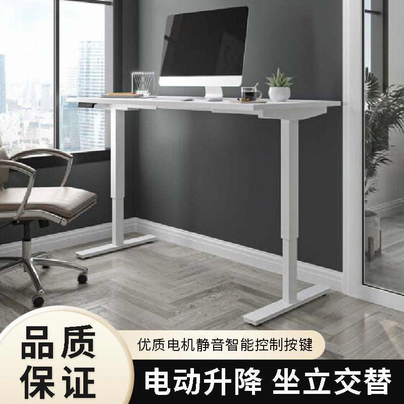 琨力供应升降桌配件单电机升降桌双电动三节电动升降立柱升降桌