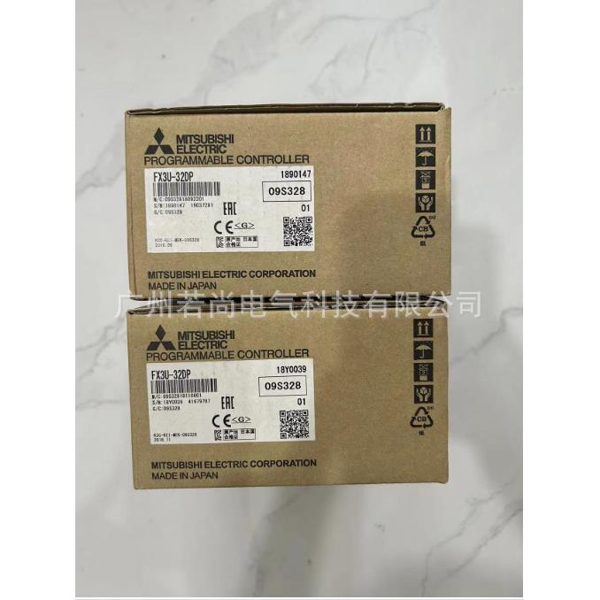 ProfiBus-DP从站单元FX3U-32DP 主站单元FX3U-64DP-M 含邮 劲爆款