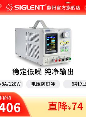鼎阳 可编程直流电源线性稳压128-150W输出0-30V SPD1305/1168X-C
