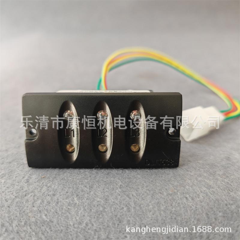 鑫源电气户内高压带电显示装置电压指示器DXN8D-7.2-40.5/T4