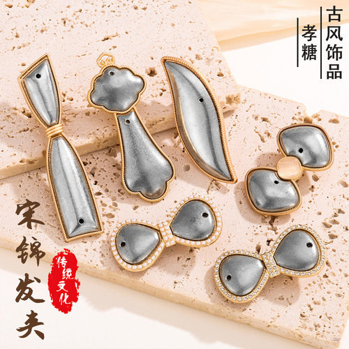 宋锦diy底托发夹手工diy自制