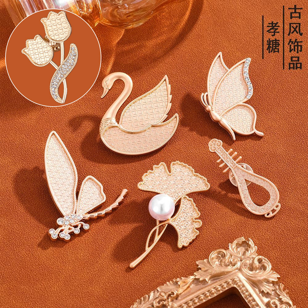 胸针宋锦手工DIY合金饰品配件图片