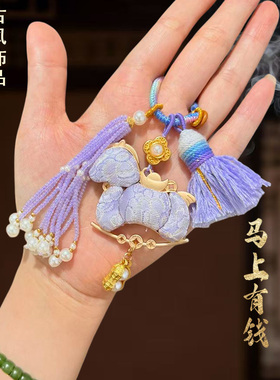 宋锦手工diy小马材料包套装挂件